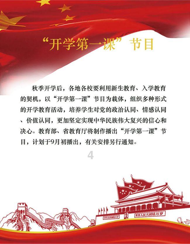 探索专业知识,尽在